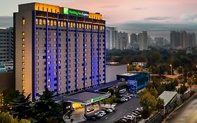 Holiday Inn Express Zhengzhou Zhongzhou By Ihg  China